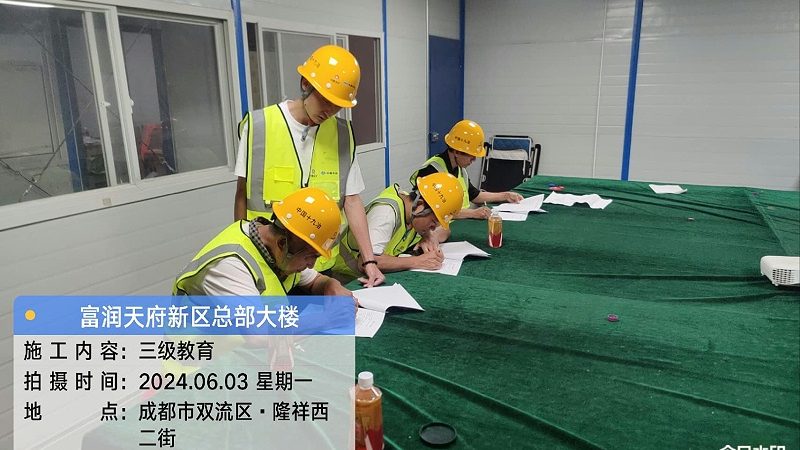 成人教育学历报考研究生条件