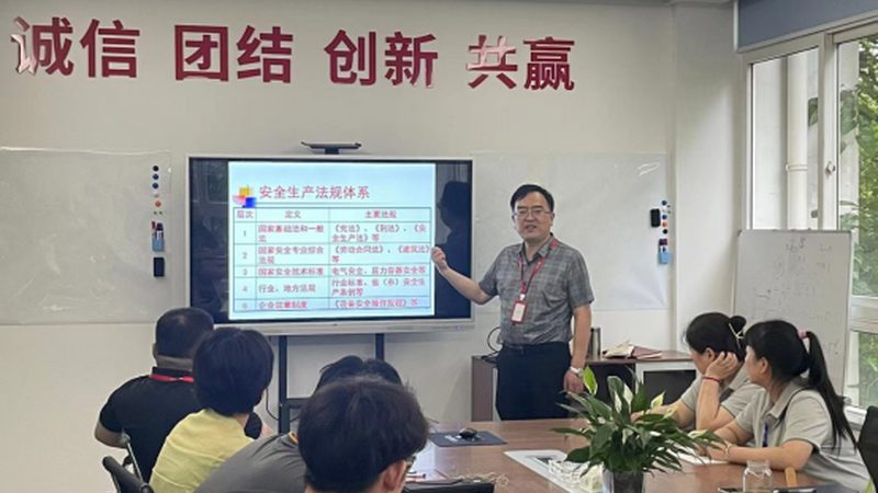 技能培训费用一览：揭秘背后的考量因素
