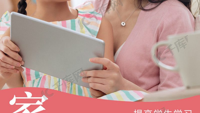 电工实操考试工具清单