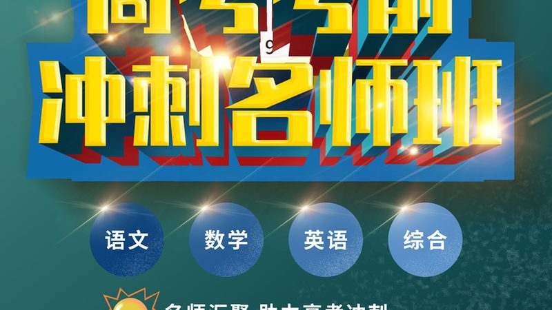 广州自考本科报考地址在哪