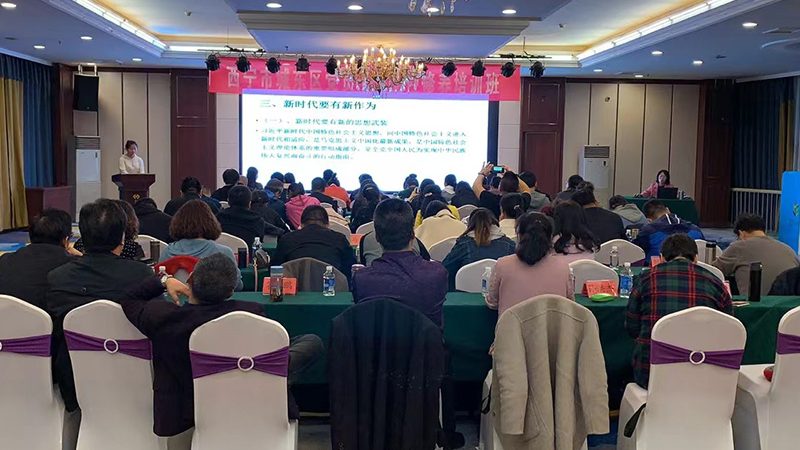 揭秘管理培训直销课程体系分类：职场进阶的必修课