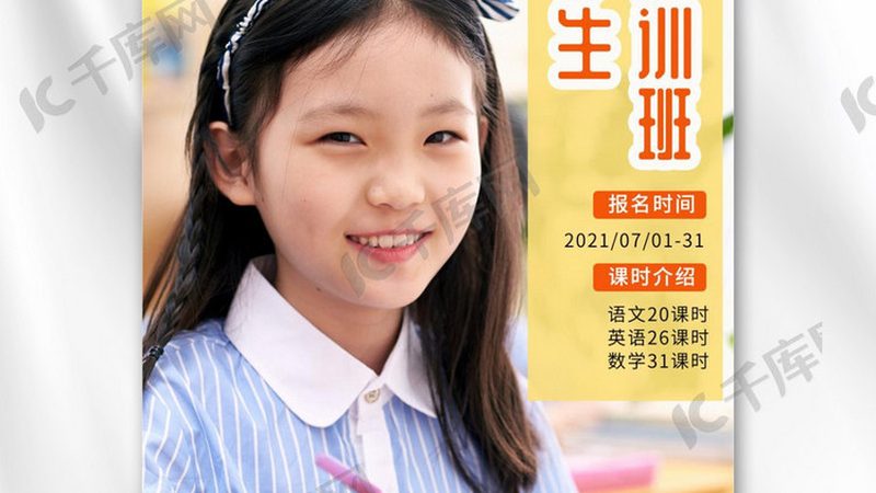 以下是一些电工培训教材推荐：