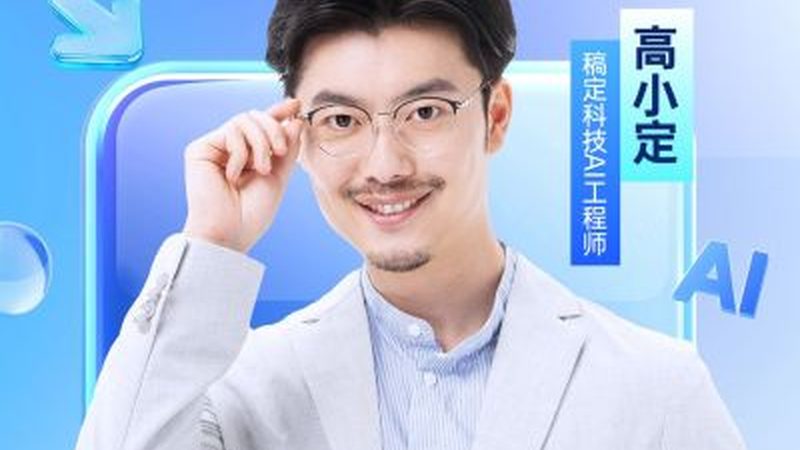 北京职业培训市场：未来前景与趋势洞察
