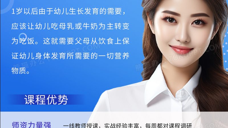 自考本科与成考本科：毕业难度对比解析