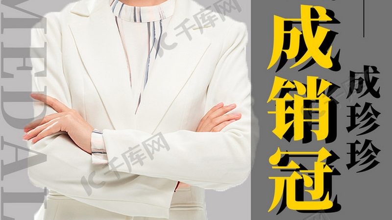 专本套读费用构成解析：揭秘费用背后的秘密