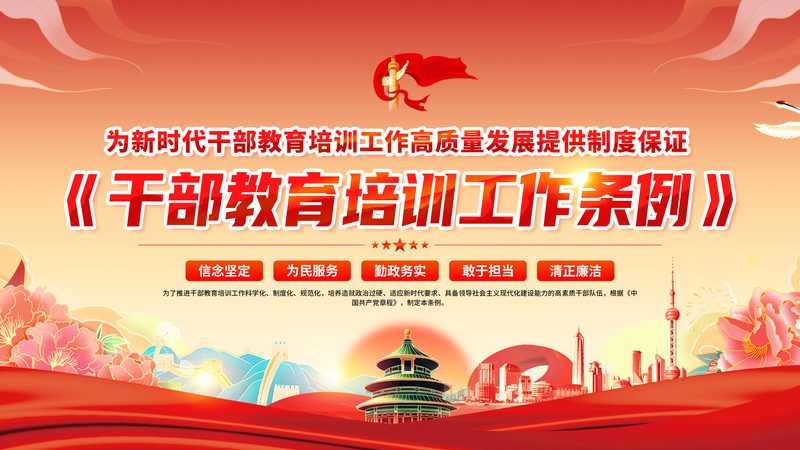 钢琴培训机构如何选择？家长必看四大要素