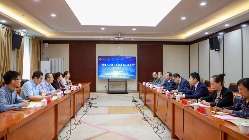 会计培训教材如何选择？揭秘优质教材的四大标准
