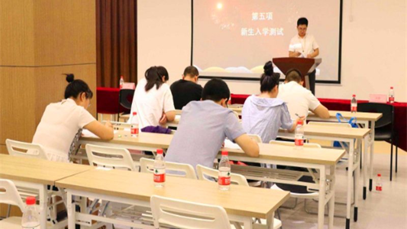 企业培训公开课，报价背后的考量因素