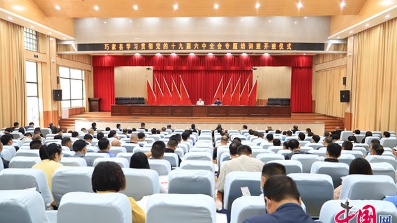 零基础如何开启消防工程师备考之路？**