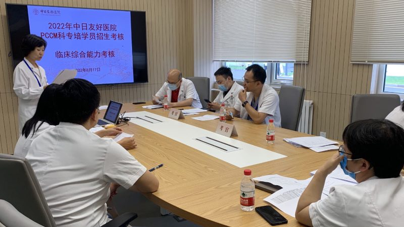 高压电工证复审培训费用通常包括以下几个方面：