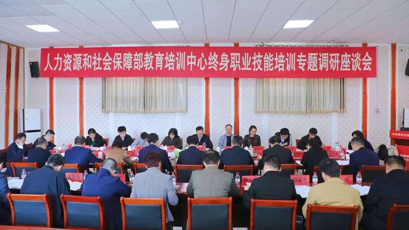 注册会计师网课机构排名背后的真相