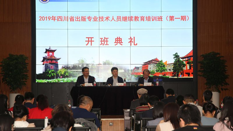 心理咨询师培训督导实习方案：如何构建系统化培养路径**