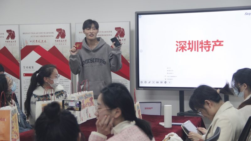 广州学历提升培训机构哪家好
