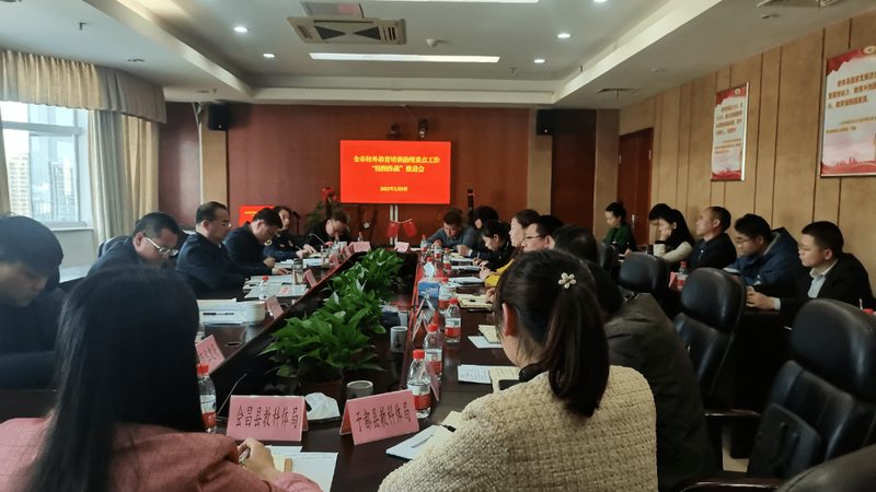北京少儿编程线上课程排名