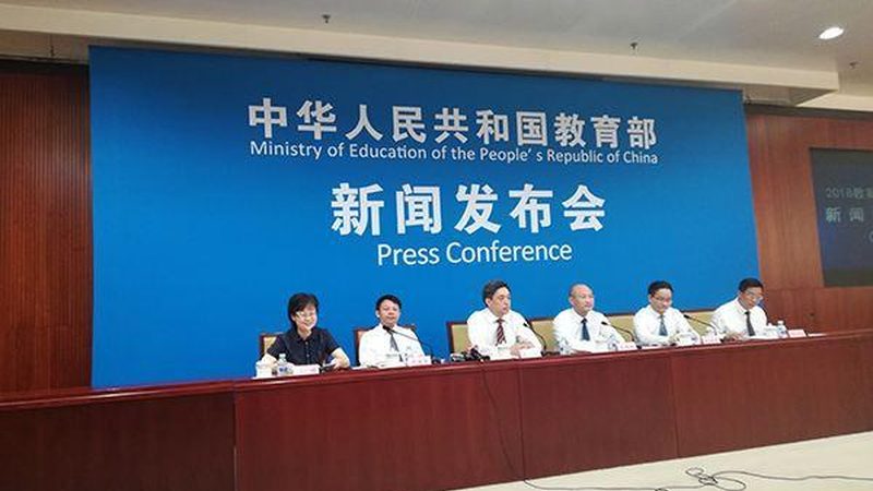 小标题：考研辅导机构的重要性