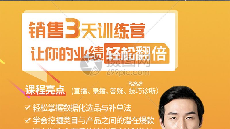 北京自考本科毕业论文，这些要求你了解