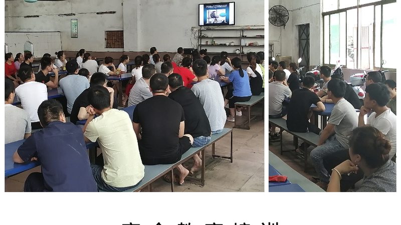 会计培训，代理记账，如何选择靠谱机构？**